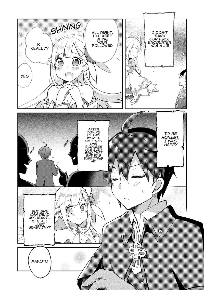 Shinja Zero No Megami Sama To Hajimeru Isekai Kouryaku 4 6