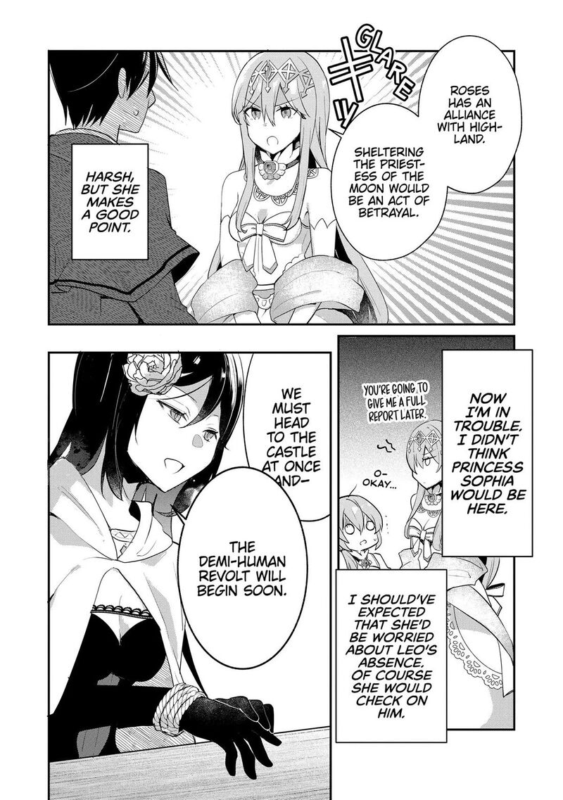 Shinja Zero No Megami Sama To Hajimeru Isekai Kouryaku 48 23