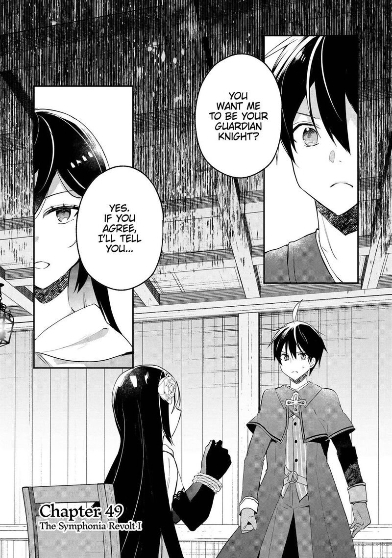 Shinja Zero No Megami Sama To Hajimeru Isekai Kouryaku 49 1