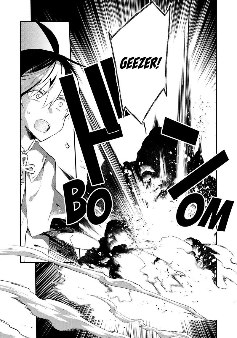 Shinja Zero No Megami Sama To Hajimeru Isekai Kouryaku 49 13