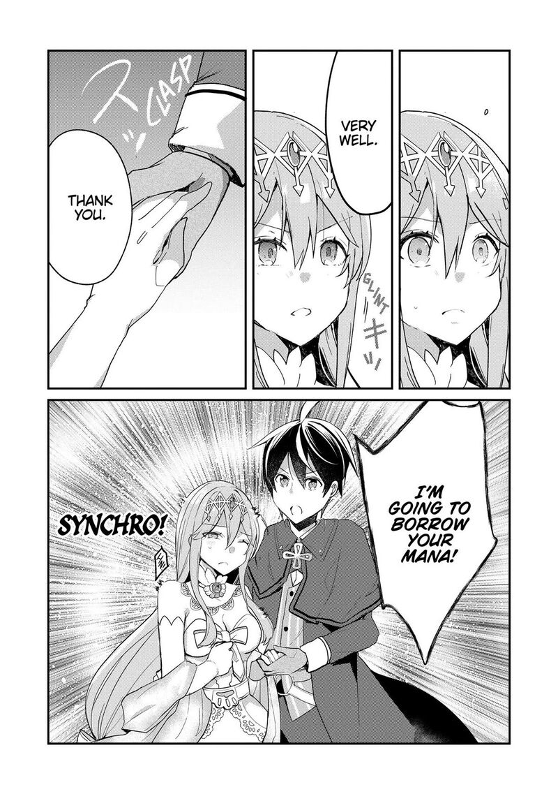 Shinja Zero No Megami Sama To Hajimeru Isekai Kouryaku 49 19