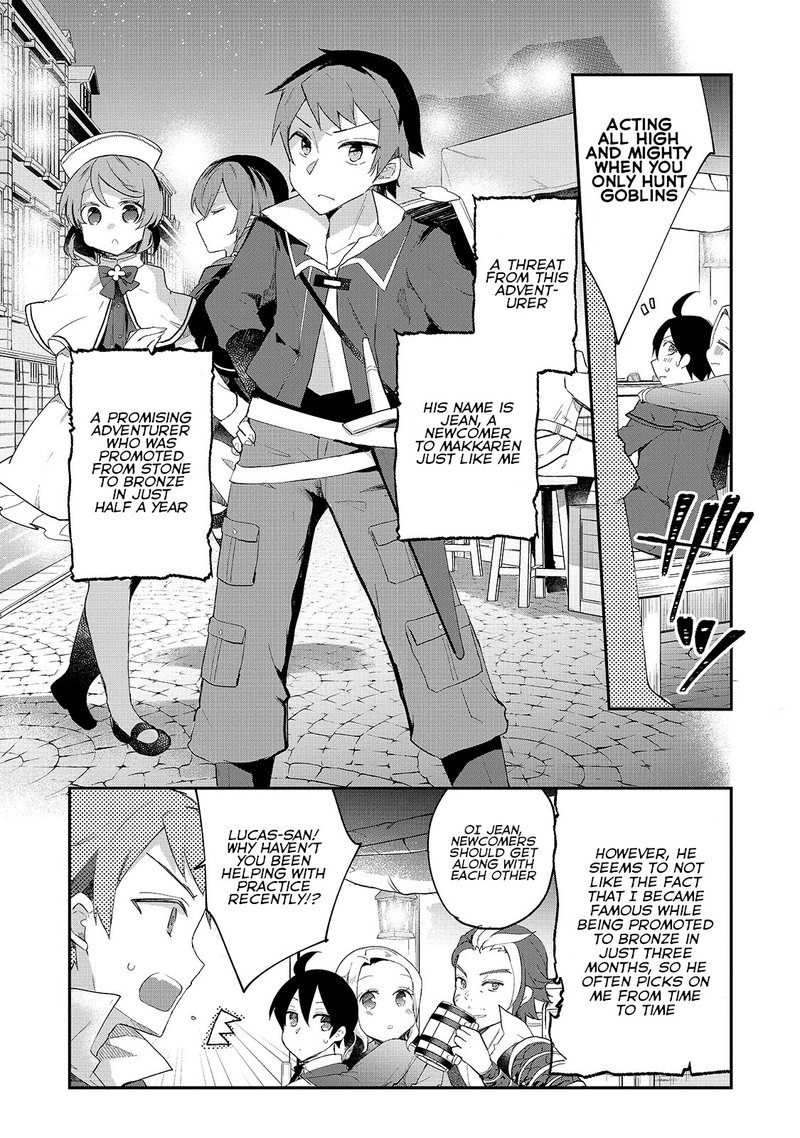 Shinja Zero No Megami Sama To Hajimeru Isekai Kouryaku 5 16