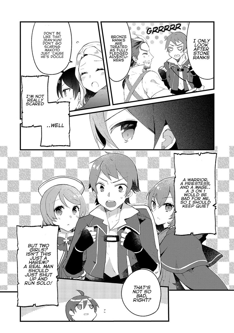 Shinja Zero No Megami Sama To Hajimeru Isekai Kouryaku 5 17