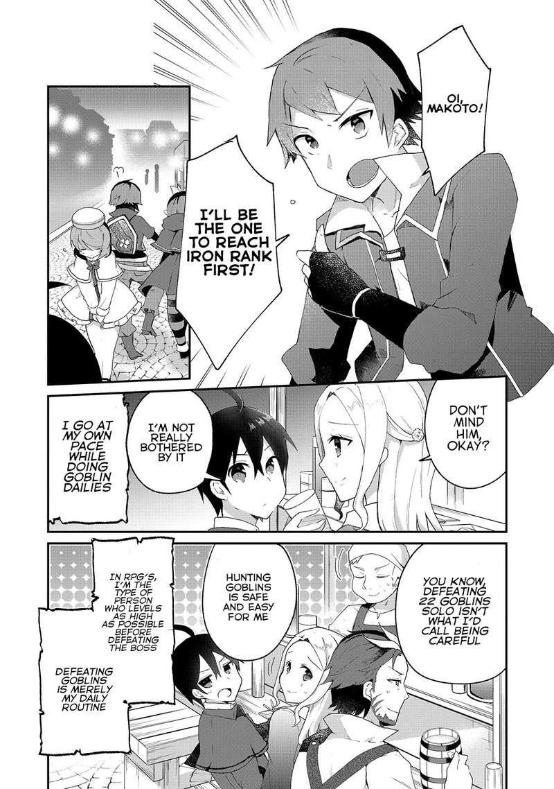 Shinja Zero No Megami Sama To Hajimeru Isekai Kouryaku 5 19