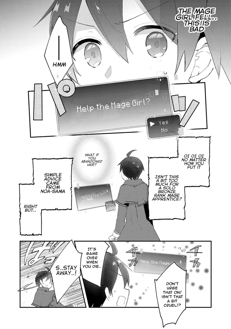 Shinja Zero No Megami Sama To Hajimeru Isekai Kouryaku 5 25