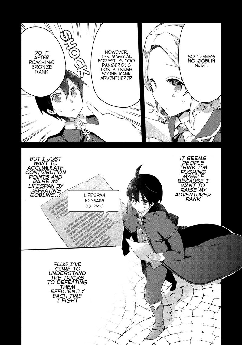 Shinja Zero No Megami Sama To Hajimeru Isekai Kouryaku 5 5