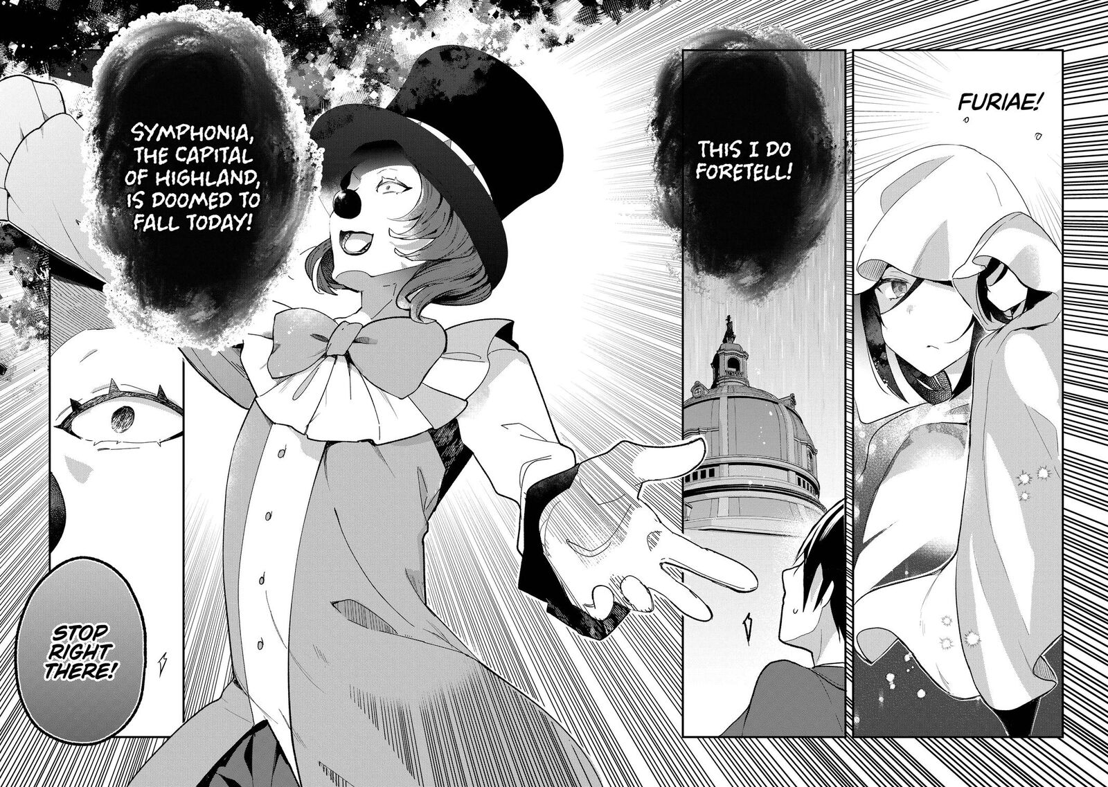 Shinja Zero No Megami Sama To Hajimeru Isekai Kouryaku 50 10
