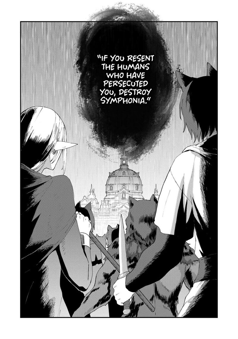 Shinja Zero No Megami Sama To Hajimeru Isekai Kouryaku 50 15