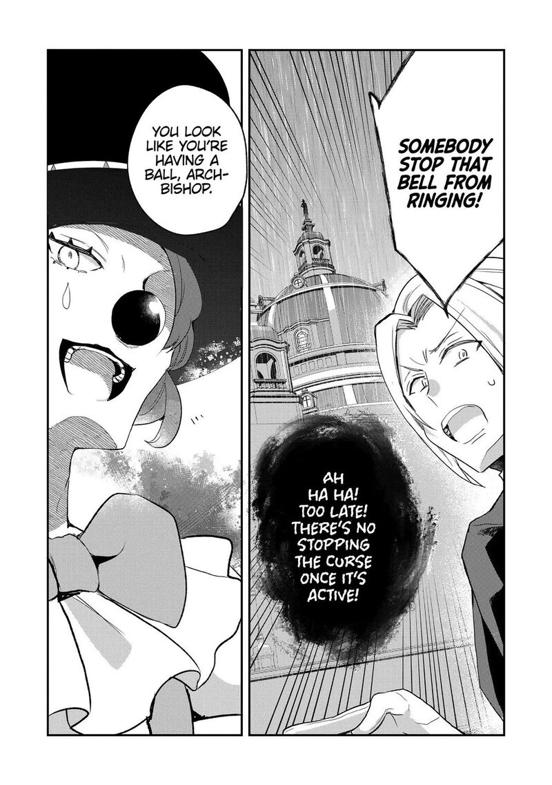 Shinja Zero No Megami Sama To Hajimeru Isekai Kouryaku 50 17
