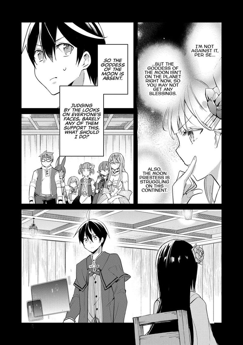 Shinja Zero No Megami Sama To Hajimeru Isekai Kouryaku 51 12