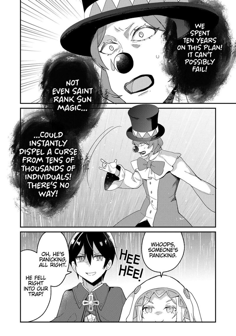Shinja Zero No Megami Sama To Hajimeru Isekai Kouryaku 51 2