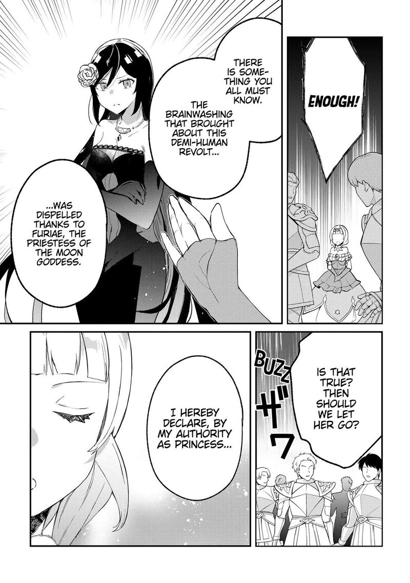 Shinja Zero No Megami Sama To Hajimeru Isekai Kouryaku 51 25