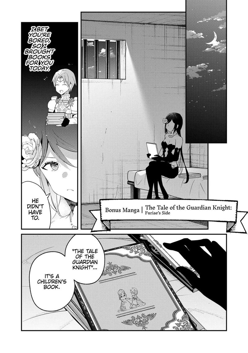 Shinja Zero No Megami Sama To Hajimeru Isekai Kouryaku 51 42