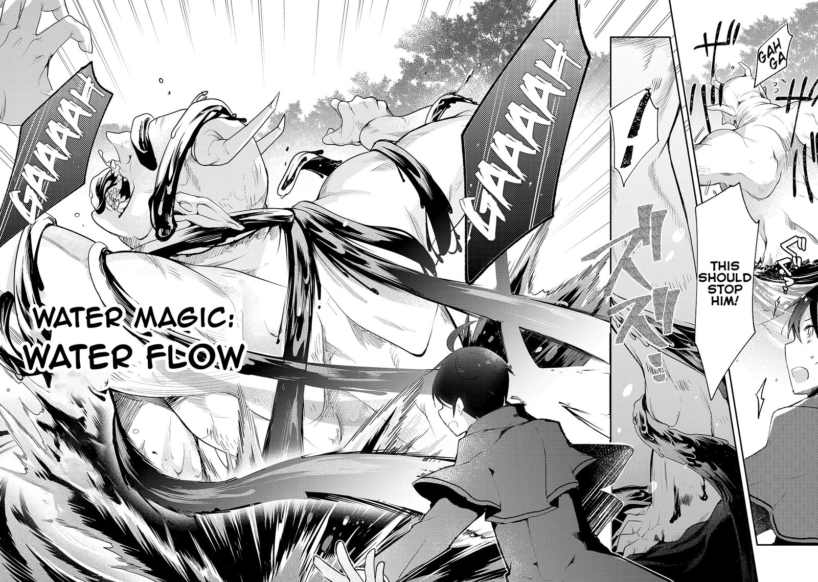 Shinja Zero No Megami Sama To Hajimeru Isekai Kouryaku 6 11