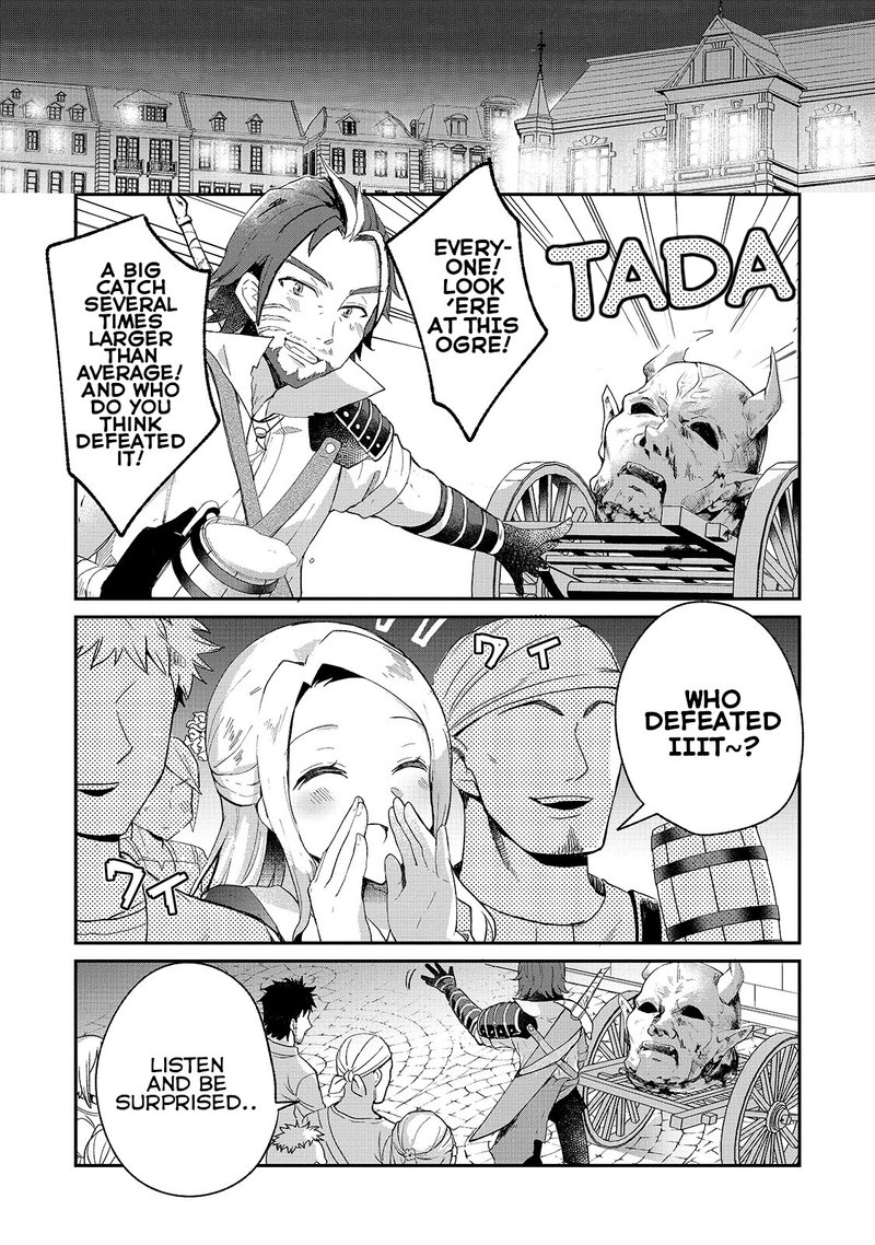 Shinja Zero No Megami Sama To Hajimeru Isekai Kouryaku 6 13