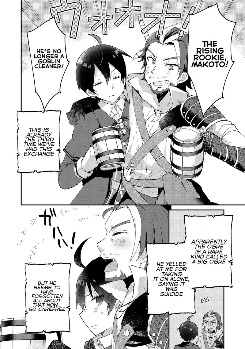 Shinja Zero No Megami Sama To Hajimeru Isekai Kouryaku 6 14