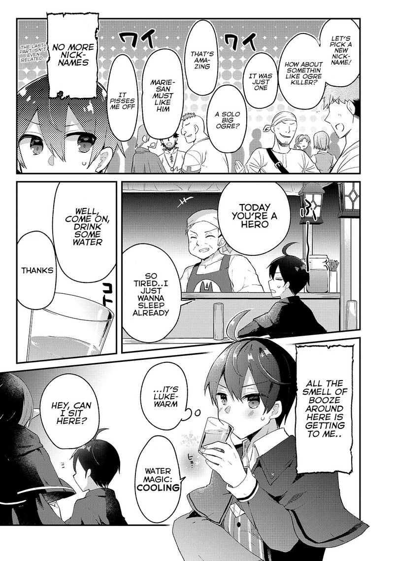 Shinja Zero No Megami Sama To Hajimeru Isekai Kouryaku 6 15