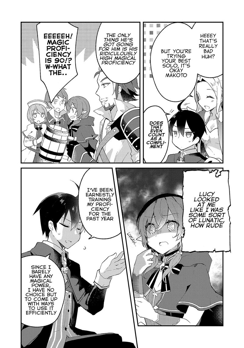 Shinja Zero No Megami Sama To Hajimeru Isekai Kouryaku 6 26