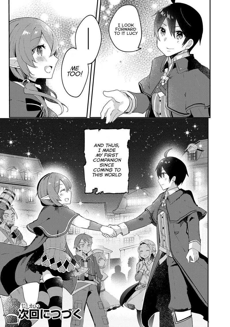 Shinja Zero No Megami Sama To Hajimeru Isekai Kouryaku 6 31