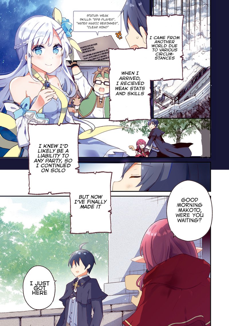 Shinja Zero No Megami Sama To Hajimeru Isekai Kouryaku 7 1