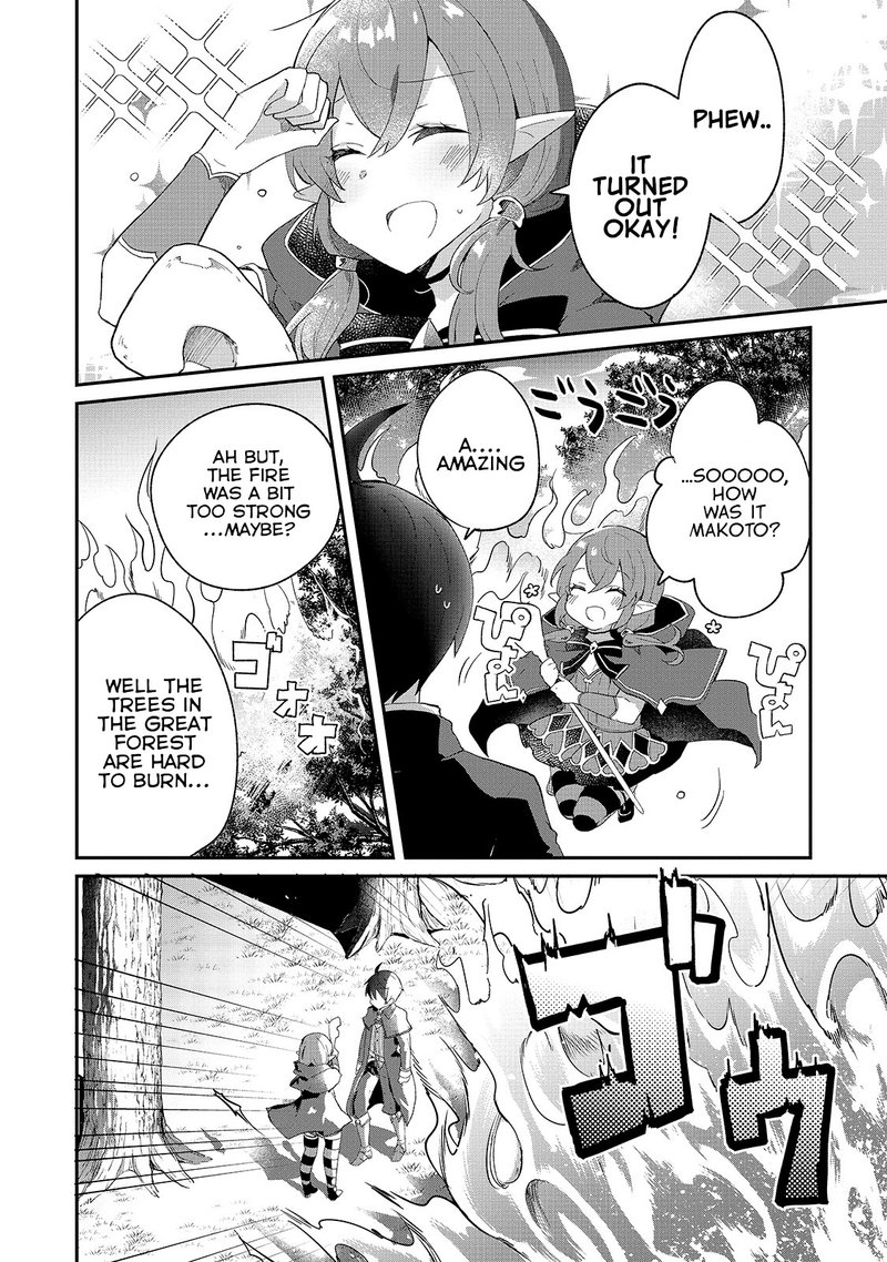 Shinja Zero No Megami Sama To Hajimeru Isekai Kouryaku 7 16