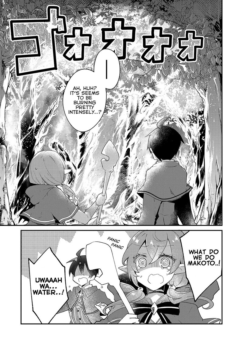 Shinja Zero No Megami Sama To Hajimeru Isekai Kouryaku 7 17