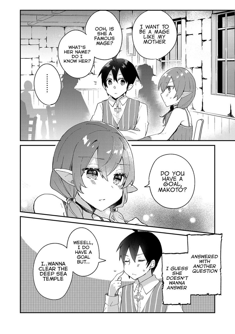 Shinja Zero No Megami Sama To Hajimeru Isekai Kouryaku 7 26