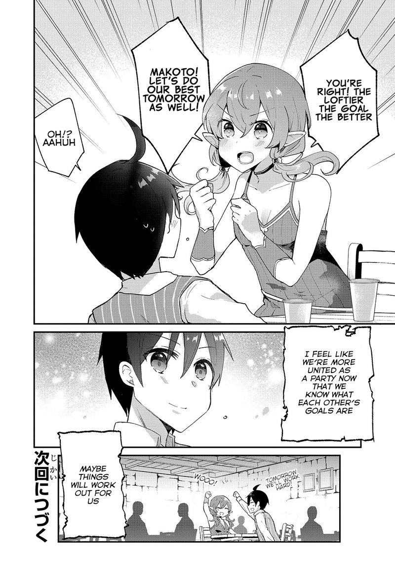 Shinja Zero No Megami Sama To Hajimeru Isekai Kouryaku 7 30