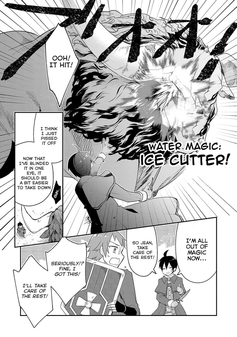 Shinja Zero No Megami Sama To Hajimeru Isekai Kouryaku 8 15