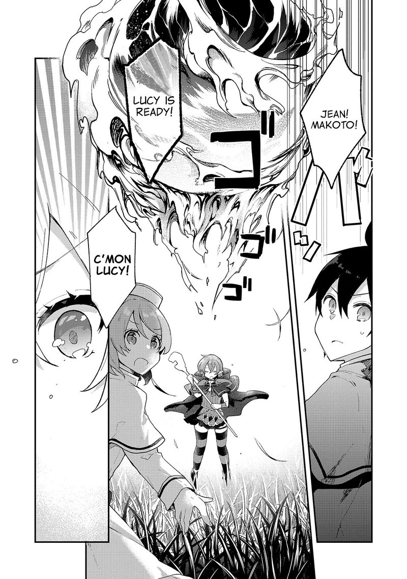 Shinja Zero No Megami Sama To Hajimeru Isekai Kouryaku 8 17