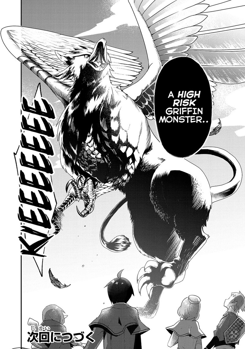 Shinja Zero No Megami Sama To Hajimeru Isekai Kouryaku 8 22
