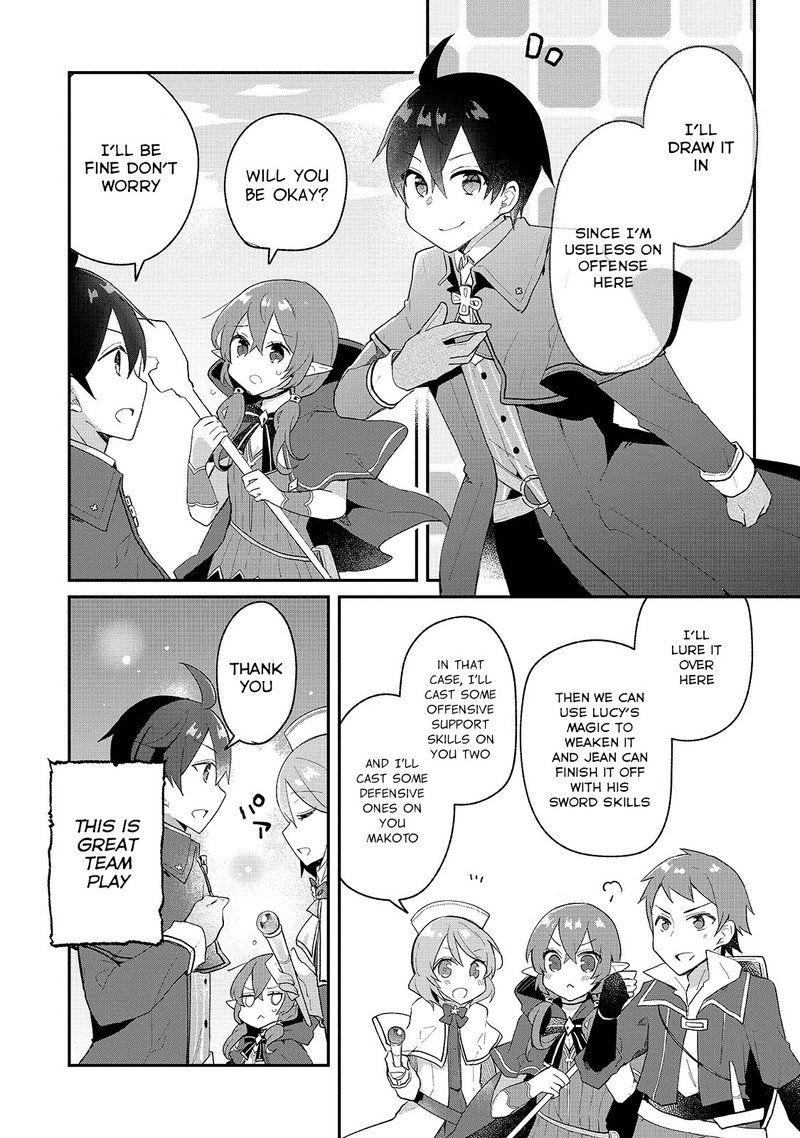 Shinja Zero No Megami Sama To Hajimeru Isekai Kouryaku 8 6