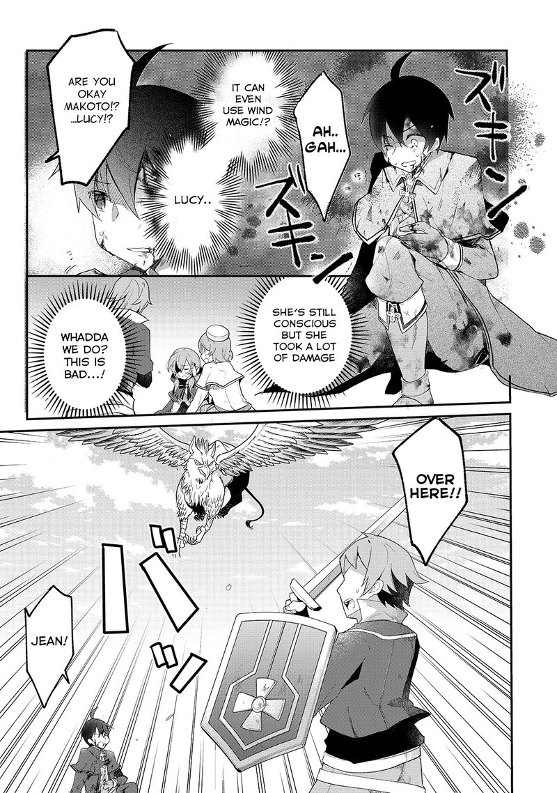 Shinja Zero No Megami Sama To Hajimeru Isekai Kouryaku 9 10