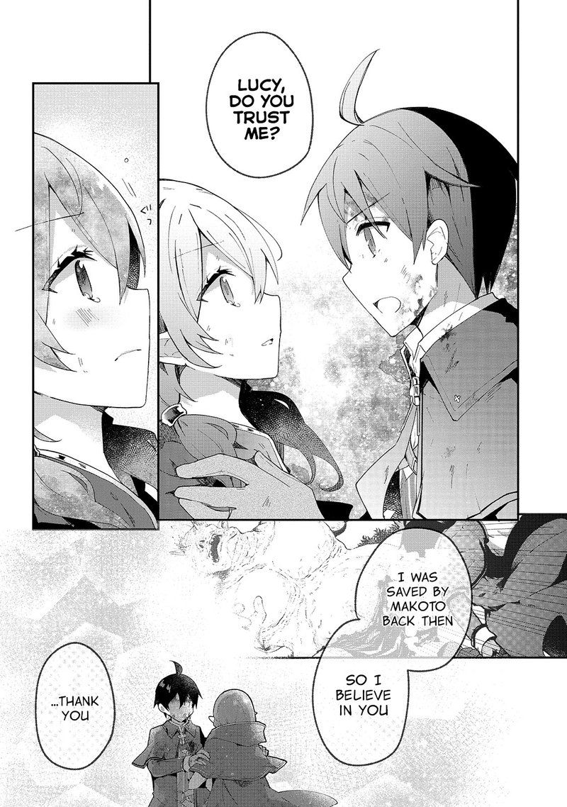 Shinja Zero No Megami Sama To Hajimeru Isekai Kouryaku 9 16