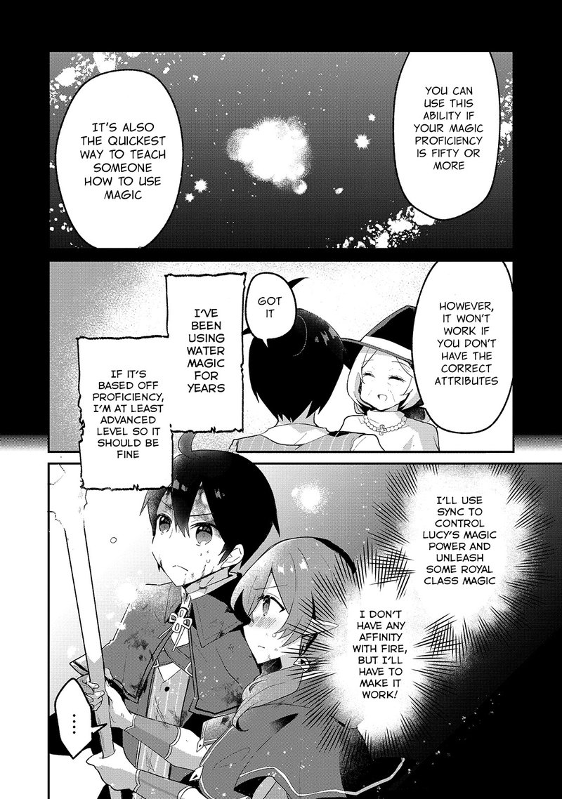 Shinja Zero No Megami Sama To Hajimeru Isekai Kouryaku 9 19