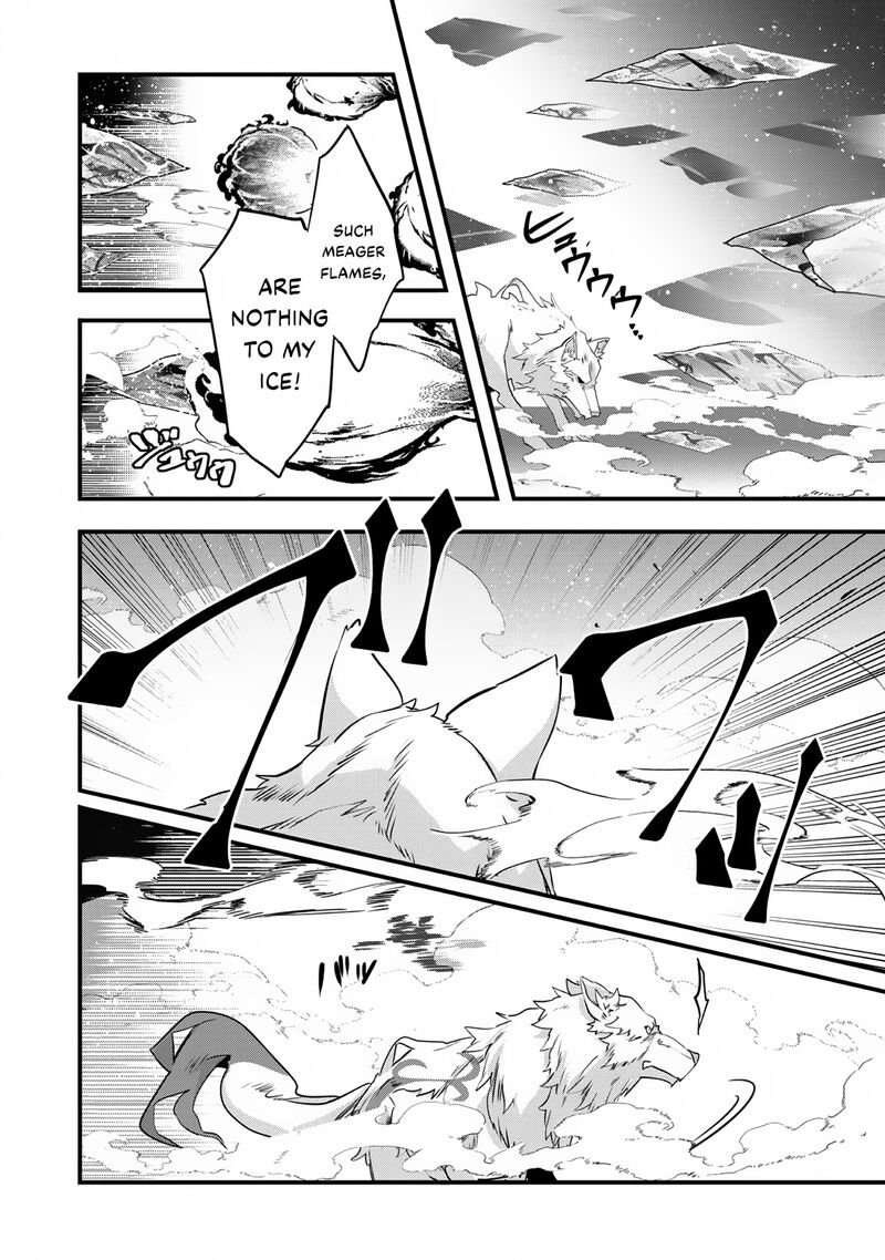 Shinjou Saikyou No Dai Kenja Tensei Saki Ga Nuigurumi Demo Saikyou Deshita 6 7