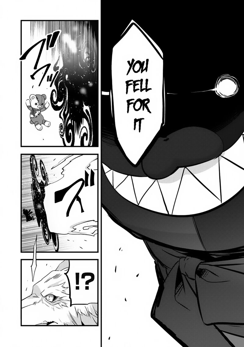 Shinjou Saikyou No Dai Kenja Tensei Saki Ga Nuigurumi Demo Saikyou Deshita 6 9