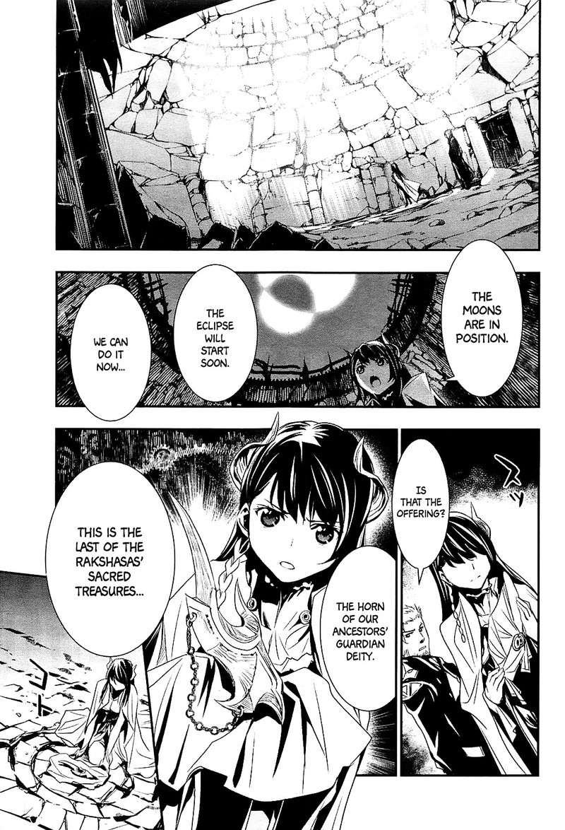 Shinju No Nectar 1 10