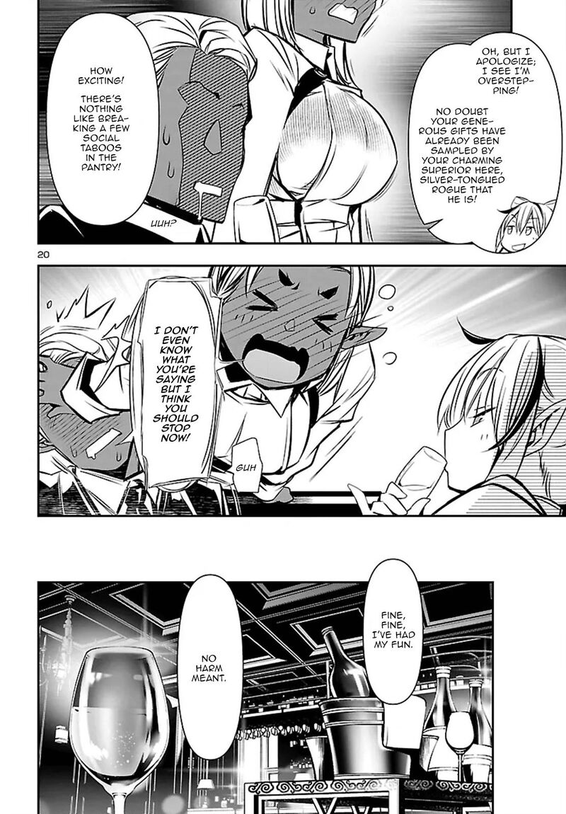 Shinju No Nectar 100 21