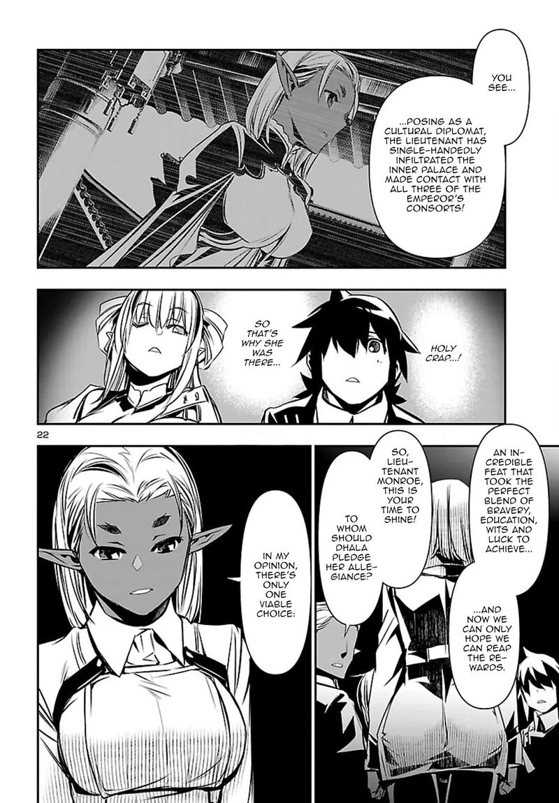 Shinju No Nectar 100 23