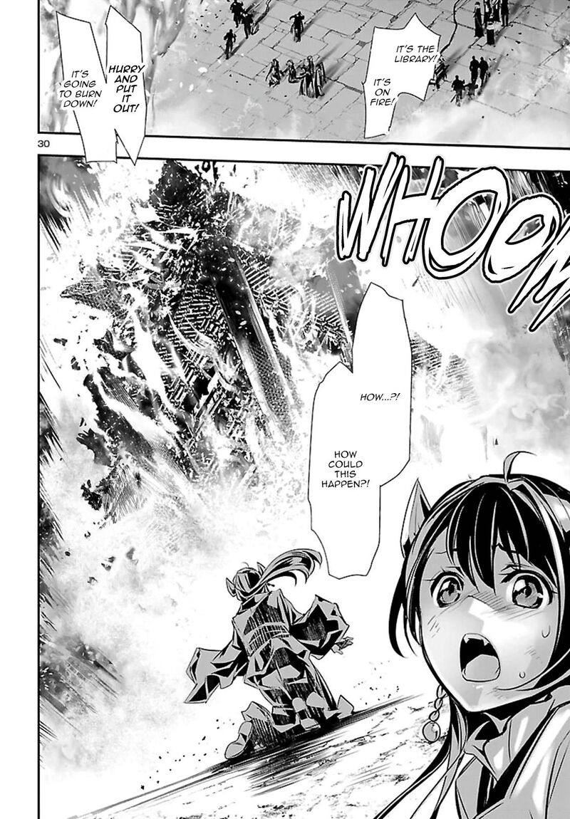 Shinju No Nectar 100 31