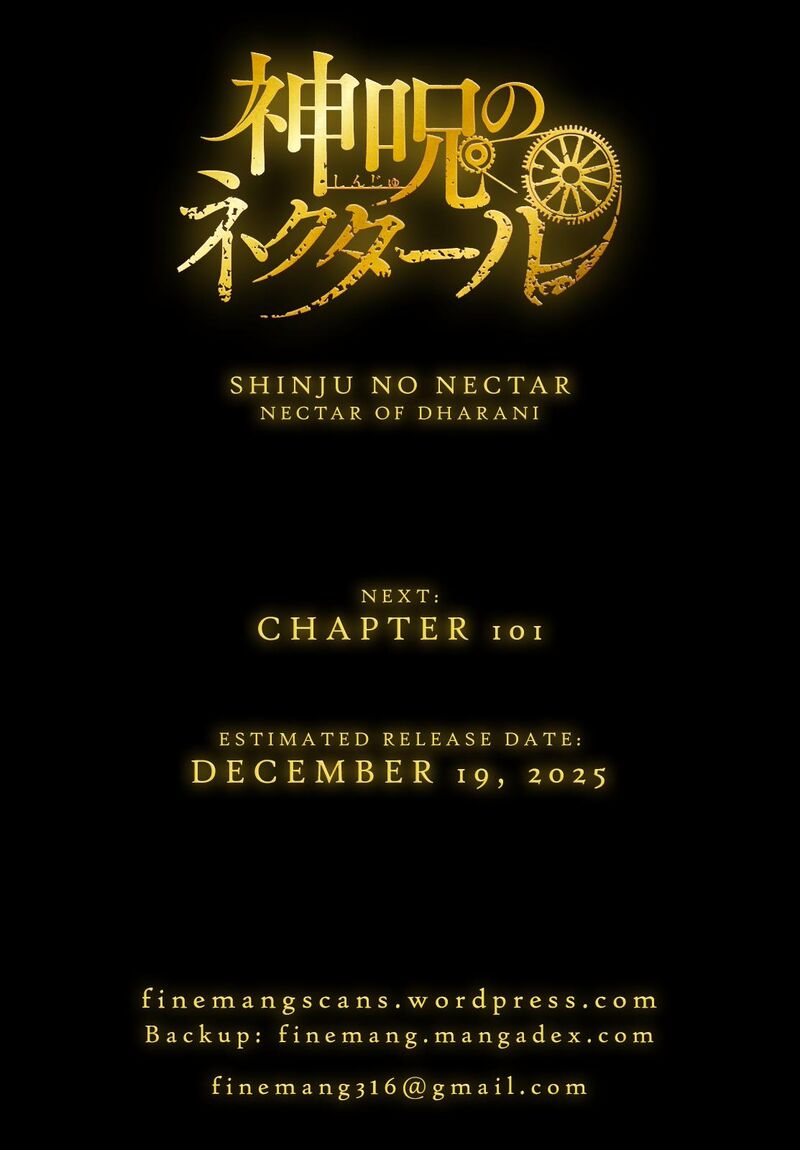 Shinju No Nectar 100 32