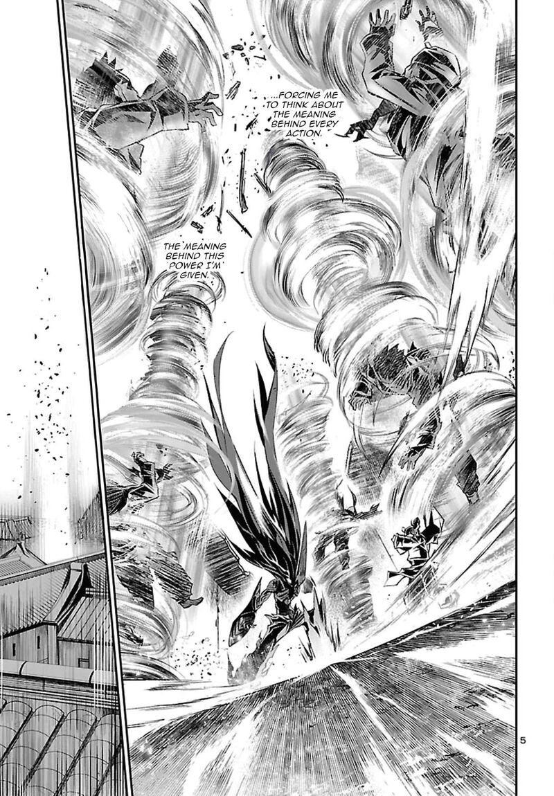 Shinju No Nectar 100 6