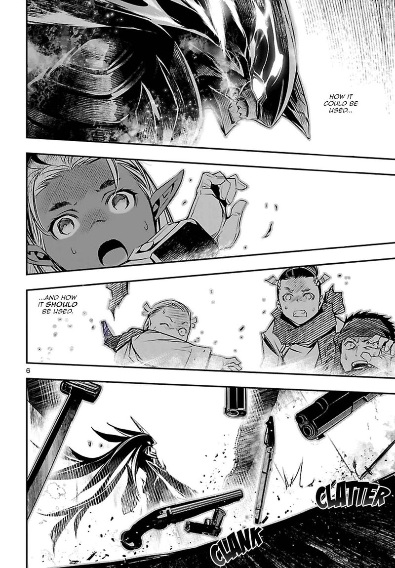 Shinju No Nectar 100 7