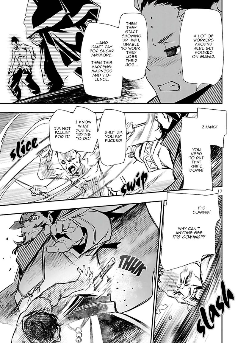 Shinju No Nectar 102 17