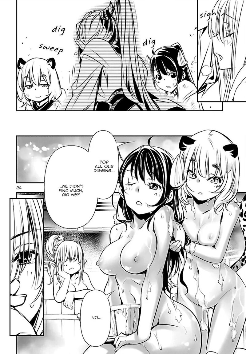 Shinju No Nectar 102 24