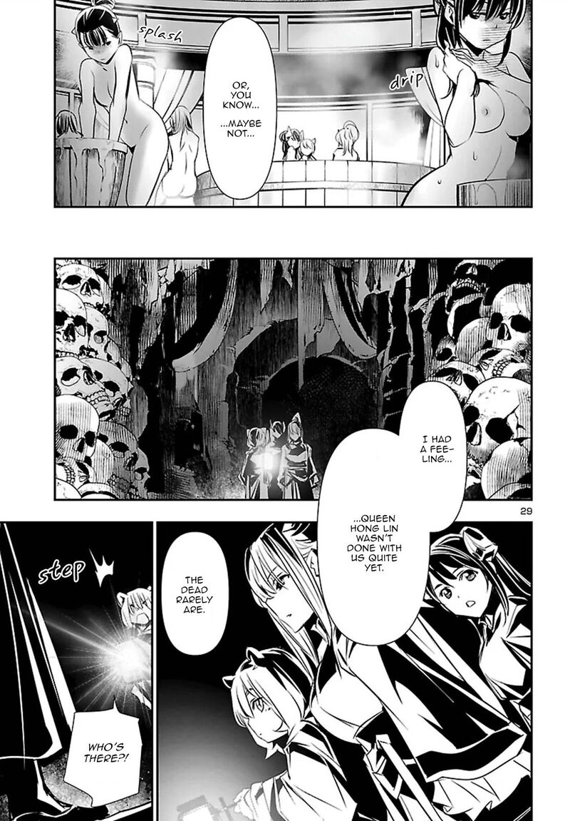 Shinju No Nectar 102 29