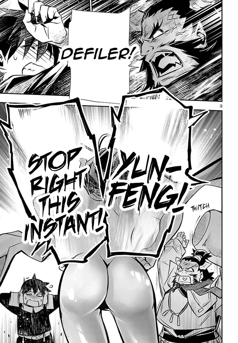 Shinju No Nectar 102 3