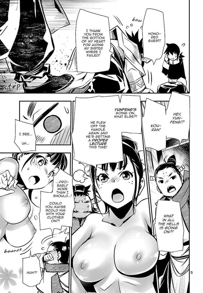 Shinju No Nectar 102 5