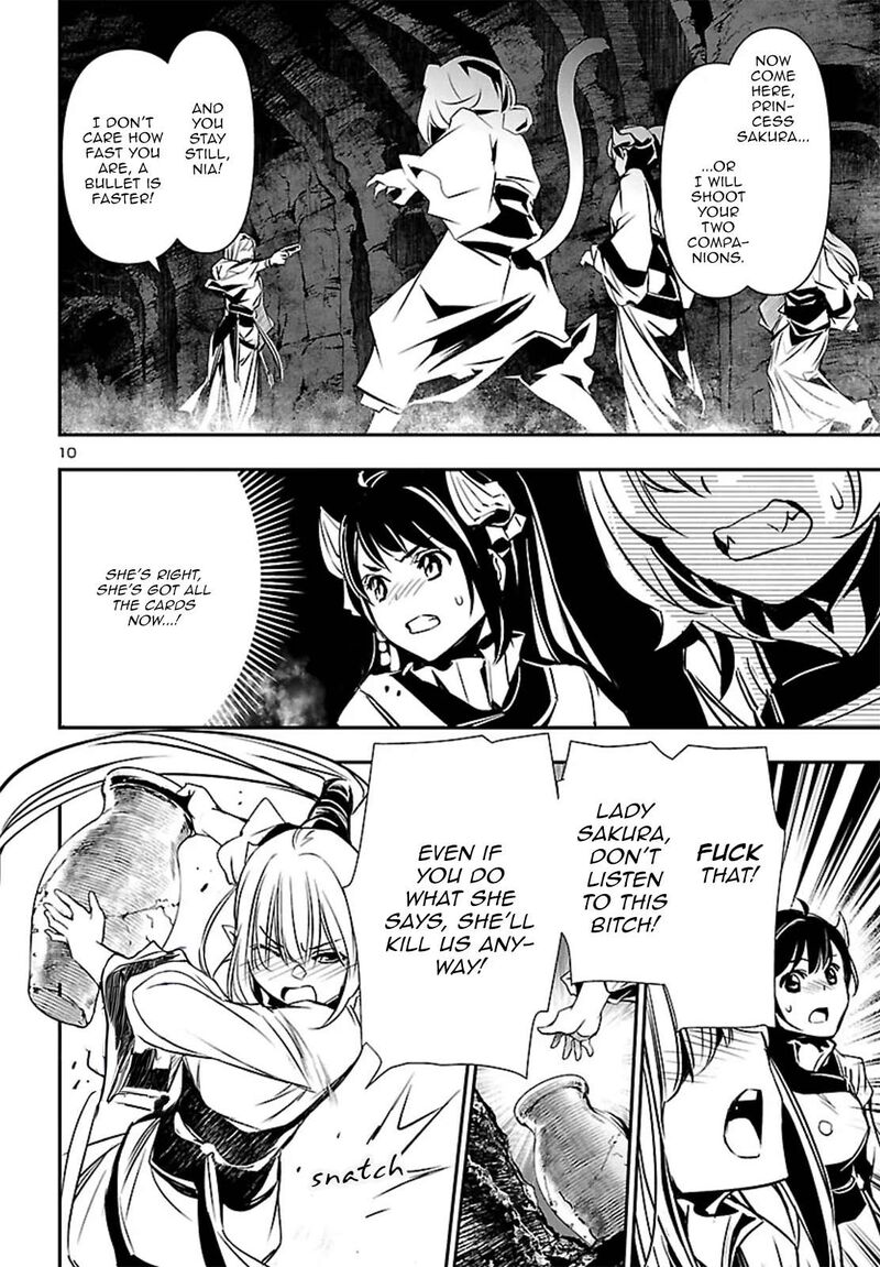 Shinju No Nectar 103 10